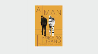 Movie “A Man” screened at the 79th Venice International Film Festival!