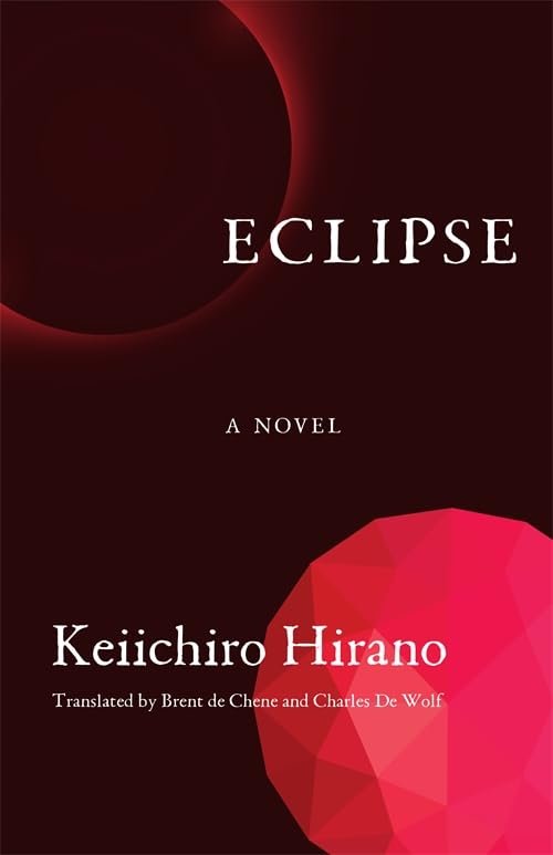 English《Eclipse》