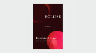 The English translation of  “Eclipse” will be released on 12th November!